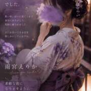 ヒメ日記 2026/07/24 16:13 投稿 雨宮えりか 性感回春アロマSPA金沢店