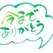 ヒメ日記 2026/08/10 09:23 投稿 雨宮えりか 性感回春アロマSPA金沢店