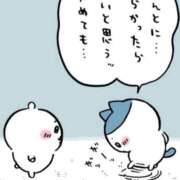 ヒメ日記 2026/08/20 22:43 投稿 雨宮えりか 性感回春アロマSPA金沢店