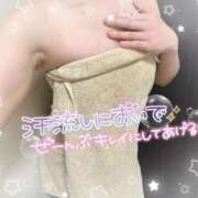 ヒメ日記 2025/11/30 14:42 投稿 めぐみ 夜這専門発情する奥様たち 谷九店