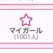 ヒメ日記 2026/03/08 19:21 投稿 うさ 池袋サンキュー