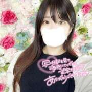 ヒメ日記 2025/12/02 11:37 投稿 まゆみ 姫コレクション 高崎前橋店