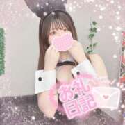 ヒメ日記 2025/12/04 19:38 投稿 まゆみ 姫コレクション 高崎前橋店