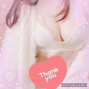 ヒメ日記 2026/01/05 17:48 投稿 ☆まりん☆ ◆プラウディア◆AAA級素人娘在籍店