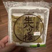 ヒメ日記 2026/02/12 21:14 投稿 椎名ゆい 禁断のメンズエステR-18堺・南大阪店