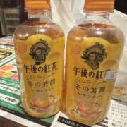 ヒメ日記 2026/04/04 20:44 投稿 椎名ゆい 禁断のメンズエステR-18堺・南大阪店