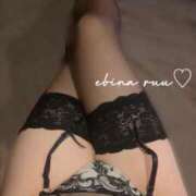 海老名るう 本日20:00〜last♡ -NEO-皇帝別館（中央街）