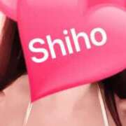 ヒメ日記 2026/01/29 19:59 投稿 しほ 完熟ばなな神戸・三宮店