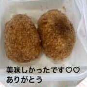 ヒメ日記 2026/08/24 13:42 投稿 しほ 完熟ばなな神戸・三宮店