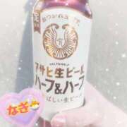 凪姫-なぎ- お気に入り♡ 人妻倶楽部 花椿大崎店
