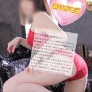 ヒメ日記 2026/07/13 18:05 投稿 凪姫-なぎ- 人妻倶楽部 花椿大崎店