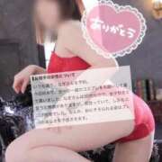 ヒメ日記 2026/08/17 17:09 投稿 凪姫-なぎ- 人妻倶楽部 花椿大崎店