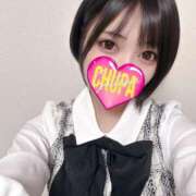 ヒメ日記 2025/12/08 14:45 投稿 ふぶき 埼玉ちゅっぱ大宮店