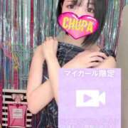 ヒメ日記 2026/01/23 20:21 投稿 ふぶき 埼玉ちゅっぱ大宮店