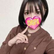 ヒメ日記 2026/01/25 14:15 投稿 ふぶき 埼玉ちゅっぱ大宮店