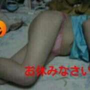 さき ありがとう 熟女の風俗最終章 錦糸町店