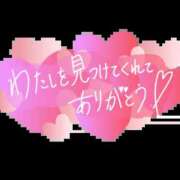 ヒメ日記 2026/03/03 17:55 投稿 さき 熟女の風俗最終章 錦糸町店