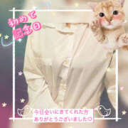 ヒメ日記 2025/11/30 00:26 投稿 ふゆ Queen Angel(クイーンエンジェル)