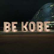 ヒメ日記 2026/01/06 12:47 投稿 ふゆ Queen Angel(クイーンエンジェル)