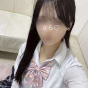 ヒメ日記 2026/01/25 14:37 投稿 きら 秋葉原ハンドメイド