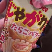 ヒメ日記 2026/02/06 16:27 投稿 キキ アラカルト