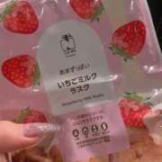 キキ しゅっきん❣️ アラカルト