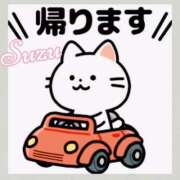 ヒメ日記 2025/12/04 15:29 投稿 すず 激安ドットコム