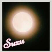 すず [お題]from:もう考えたくないさん 激安ドットコム