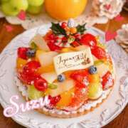 ヒメ日記 2025/12/17 16:45 投稿 すず 激安ドットコム