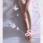 ヒメ日記 2025/12/20 08:30 投稿 すず 激安ドットコム