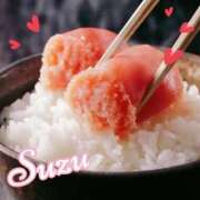 ヒメ日記 2025/12/20 18:45 投稿 すず 激安ドットコム