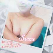 ヒメ日記 2025/12/29 17:28 投稿 すず 激安ドットコム