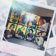 ヒメ日記 2025/12/30 15:10 投稿 すず 激安ドットコム