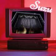 ヒメ日記 2026/01/08 22:45 投稿 すず 激安ドットコム