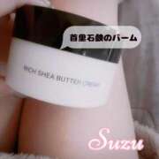 ヒメ日記 2026/01/14 11:39 投稿 すず 激安ドットコム