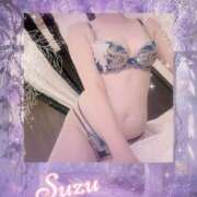 ヒメ日記 2026/02/17 21:07 投稿 すず 激安ドットコム