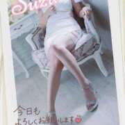 ヒメ日記 2026/02/23 14:45 投稿 すず 激安ドットコム