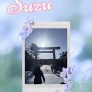 すず いい日に 激安ドットコム