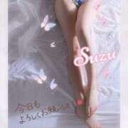 すず 🌷 激安ドットコム