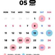 すず 5月 激安ドットコム