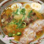 ヒメ日記 2026/06/09 08:30 投稿 すず 激安ドットコム