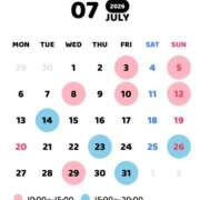 ヒメ日記 2026/06/20 17:01 投稿 すず 激安ドットコム