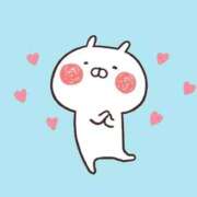 かえ ✨待ってます✨ 宮崎SANSAIN