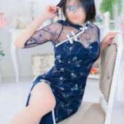 ヒメ日記 2026/02/06 20:18 投稿 いず 深海魚