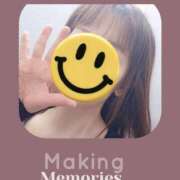 めい めいです♡ 完熟ばなな 上野店