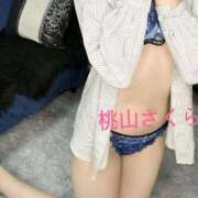 ヒメ日記 2025/12/02 06:43 投稿 桃山さくら ウルトラロイヤル