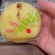 ヒメ日記 2026/01/05 19:05 投稿 【G】やよい ウルトラセレブリティ