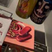 ヒメ日記 2026/01/14 21:44 投稿 【G】やよい ウルトラセレブリティ