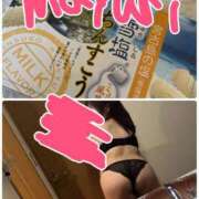 ヒメ日記 2026/01/25 14:47 投稿 まゆり 横浜人妻花壇本店