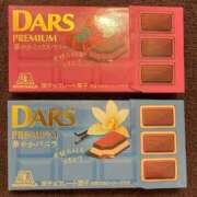 みみ ありがとう🙂‍↕️🙂‍↕️ Polaris（ポラリス）